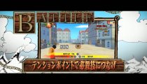 One Piece: Romance Dawn - Terzo trailer giapponese