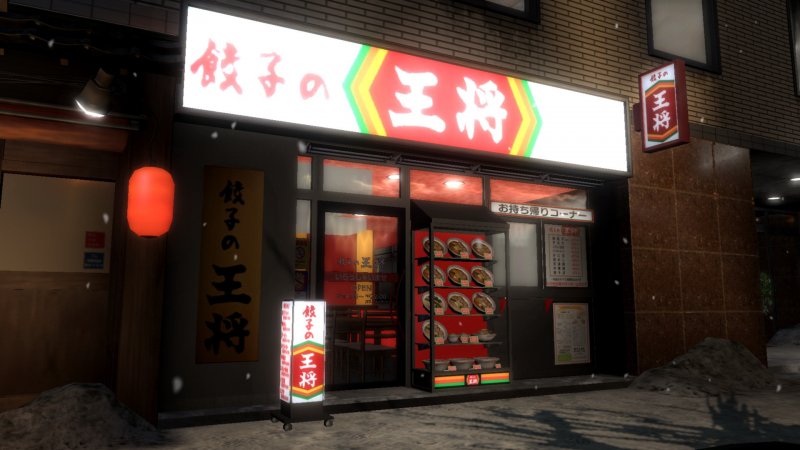 Immagine di Yakuza 5 per PlayStation 3