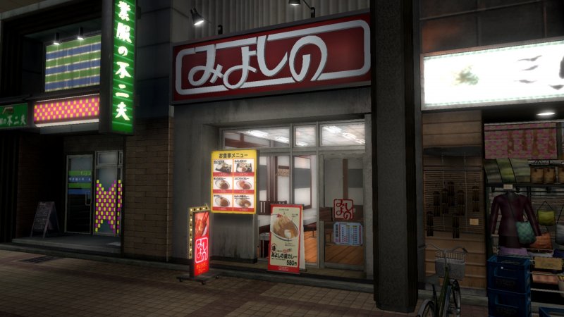 Immagine di Yakuza 5 per PlayStation 3