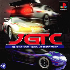 JGTC: All-Japan Grand Touring Car Championship per PlayStation
