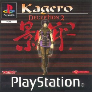 Kagero: Deception II per PlayStation