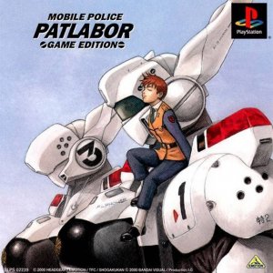 Kidou Keisatsu Patlabor: Game Edition per PlayStation