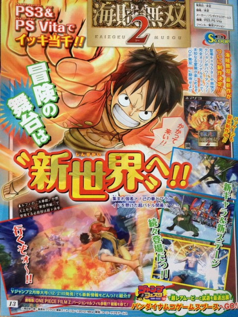 One Piece: Pirate Warriors 2 annunciato da Namco Bandai