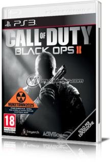 Guida ai regali di Natale 2012 - PlayStation 3