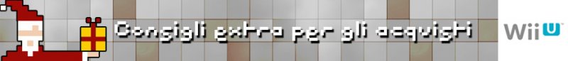 Guida ai regali di Natale 2012 - Wii e Wii U