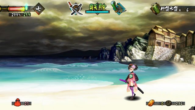 Muramasa Rebirth