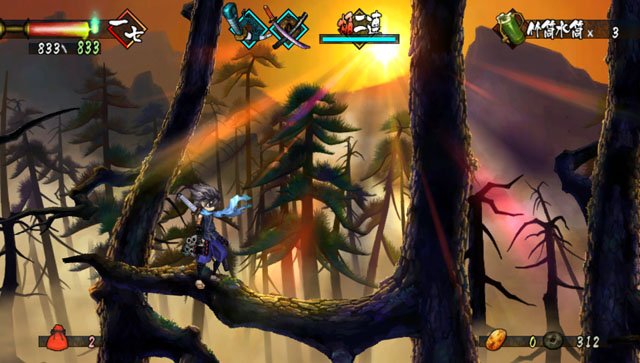 Muramasa Rebirth