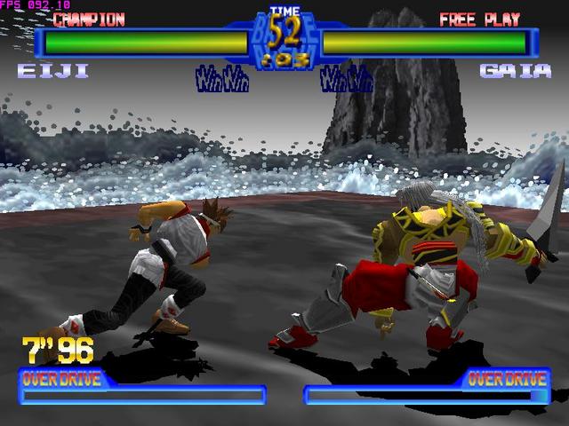 Battle Arena Toshinden 3