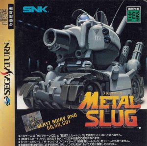 Metal Slug per Sega Saturn