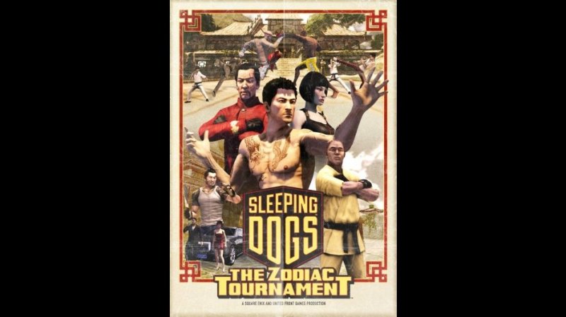 Sleeping Dogs