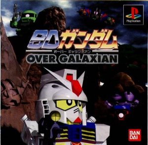 SD Gundam: Over Galaxian per PlayStation