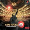 Side Pocket 3 per PlayStation