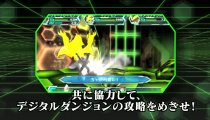 Digimon Adventure - Secondo trailer