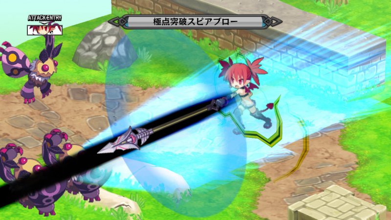 La Soluzione di Disgaea D2: A Brighter Darkness