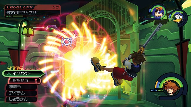Immagine di Kingdom Hearts HD 1.5 Remix per PlayStation 3