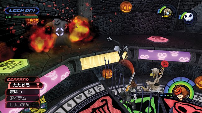 Immagine di Kingdom Hearts HD 1.5 Remix per PlayStation 3