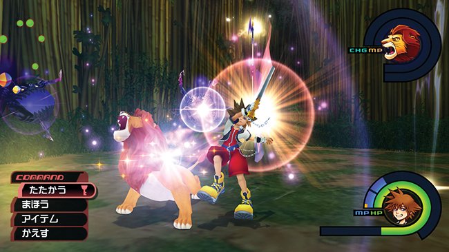 Immagine di Kingdom Hearts HD 1.5 Remix per PlayStation 3