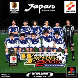 World Soccer Jikkyou Winning Eleven 2000: U-23 Medal heno Chousen per PlayStation