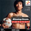 World Soccer Winning Eleven 2002 per PlayStation