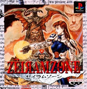 Zeiram Zone per PlayStation