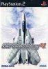 Aerodancing 4: New Generation per PlayStation 2