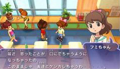 Immagine di Yo-Kai Watch per Nintendo 3DS