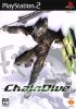 Chain Dive per PlayStation 2