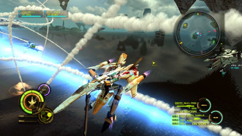 Macross 30