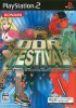 DDR Festival Dance Dance Revolution per PlayStation 2