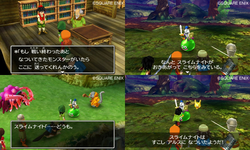 Immagine di Dragon Quest VII: Frammenti di un Mondo Dimenticato per Nintendo 3DS