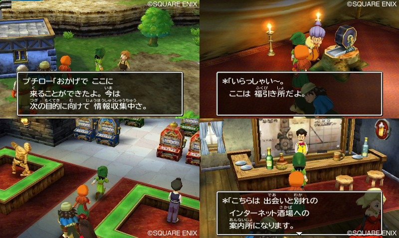Immagine di Dragon Quest VII: Frammenti di un Mondo Dimenticato per Nintendo 3DS