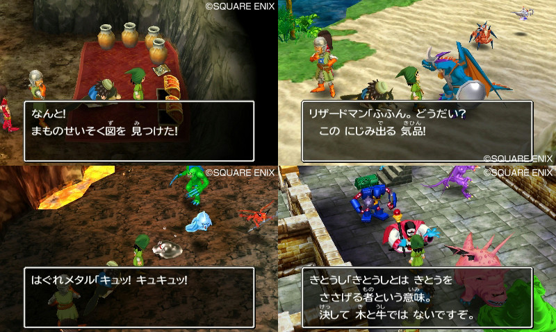 Immagine di Dragon Quest VII: Frammenti di un Mondo Dimenticato per Nintendo 3DS
