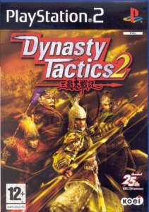 Dynasty Tactics 2 per PlayStation 2