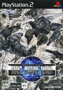 Front Mission Online per PlayStation 2