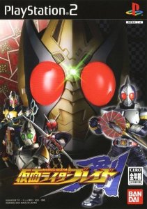 Kamen Rider Blade per PlayStation 2
