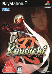 Kunoichi per PlayStation 2