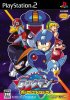 Mega Man Power Battle Fighters per PlayStation 2