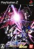 Mobile Suit Gundam SEED: Union Vs ZAFT II per PlayStation 2