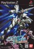 Mobile Suit Gundam SEED: Union Vs ZAFT per PlayStation 2