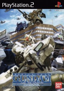 Mobile Suit Gundam: Lost War Chronicles per PlayStation 2