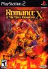 Romance of the Three Kingdoms X per PlayStation 2