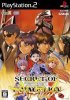 Secret of Evangelion per PlayStation 2