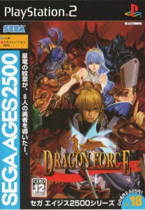 Sega Ages: Dragon Force per PlayStation 2