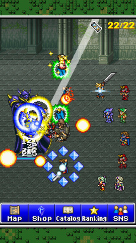 Final Fantasy: All the Bravest