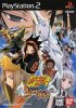 Shaman King per PlayStation 2