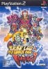 Super Robot Taisen Impact per PlayStation 2