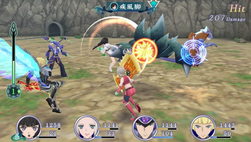 Immagine di Tales of Hearts R per PlayStation Vita