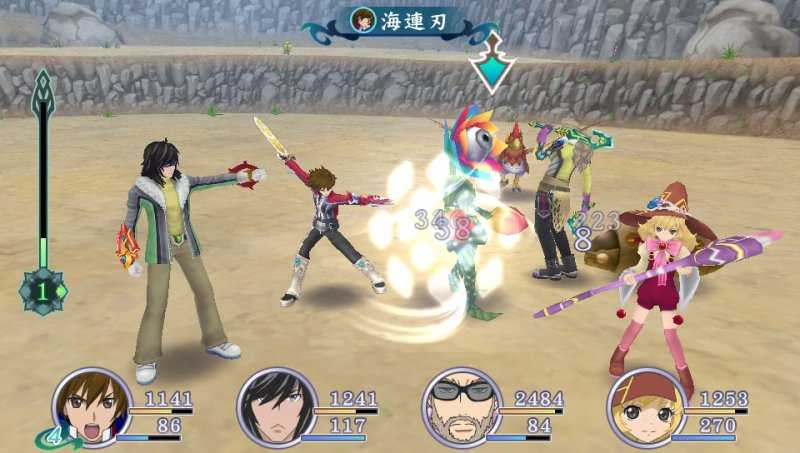 Immagine di Tales of Hearts R per PlayStation Vita