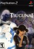 Tsugunai: Atonement per PlayStation 2