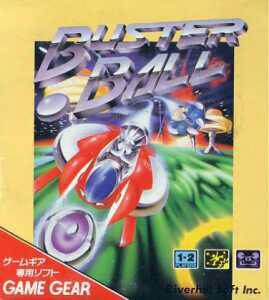 Buster Ball per Sega Game Gear